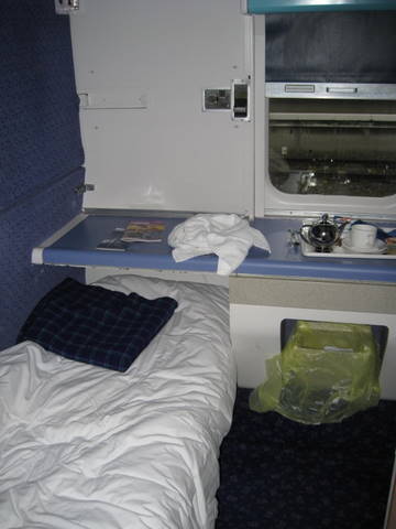 1st Class Sleeper Cabin